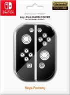 Joy-con Hard Cover for Nintendo Switch ubN