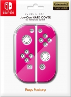 Joy-con Hard Cover for Nintendo Switch sN