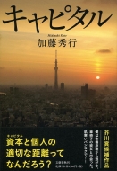 �L���s�^��