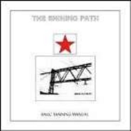 Basic Training Manual