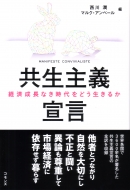 ������`�錾