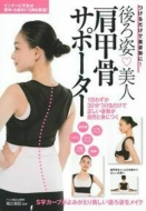 �T�|�[�^�[