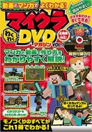 }CNtg킭킭DVD}KW 1