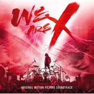 X JAPAN「WE ARE X」サントラのアナログ盤リリース決定！｜HMV&BOOKS ...