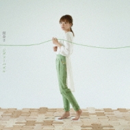 �����/���������ѥ���