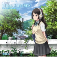 奥華子 セイレン で声優に初挑戦 アニメ キャラクター