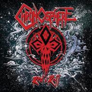 Chronosphere (Rock)/Red N'Roll