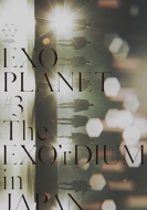 EXO PLANET #3 -The EXO'rDIUM in JAPAN y񐶎YՁz(Blu-ray+tHgubN)
