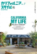 �J���t�H���j�A�X�^�C�� Vol.7 �G�C���b�N