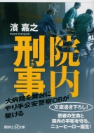 �@���Y�� �u�k��+������