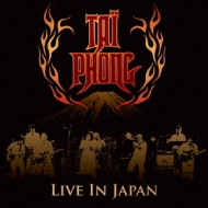 Live In Japan 2014 (3CD)WPbg