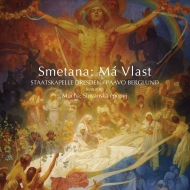 スメタナ（1824-1884）/Ma Vlast： Berglund / Skd