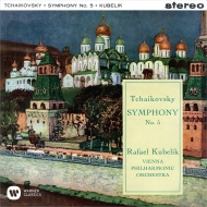 Symphony No.5 : Rafael Kubelik / Vienna Philharmonic (UHQCD)