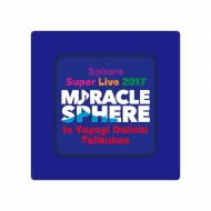 ���X�g�o���h / �~���N���X�t�B�A