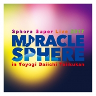 �p���t���b�g / �~���N���X�t�B�A