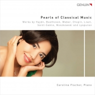 ピアノ作品集/Caroline Fischer： Pearls Of Classical Music