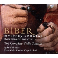 Rosenkranz-Sonaten, Violin Sonatas : Ruhadze(Vn)Ensemble Violini Capricciosi (5CD)