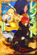 ���W�F���h 8 �J�h�J��books