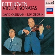 ベートーベン/ヴァイオリンソナタ全集 ダヴィット・オイストラフコメントありがとうございます
