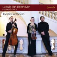 Piano Trios Vol.4(Piano Trio, 3, 4, Etc): Trio Van Beethoven