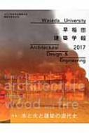 Books2/ķ۳ 2017