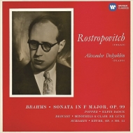 ֥顼ॹ1833-1897/Cello Sonata Rostropovich(Vc) Dedyukhin(P) +popper Debussy Scriabin