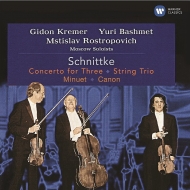 Concerto for Three, String Trio : Gidon Kremer(Vn)Yuri Bashmet(Va)Mstislav Rostropovich(Vc)Moscow Soloists