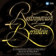 シューマン、ロベルト（1810-1856）/Cello Concerto： Rostropovich(Vc) Bernstein / French National O +bloch