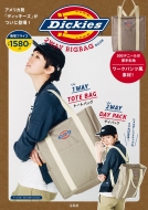 Dickies 2WAY BIGBAG BOOK