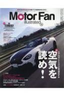 Motor Fan Illustrated Vol.126 ���[�^�[�t�@���ʍ�