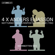 ꥢ󡢥ǥ1947-2013/4 X Anders Eliasson Norrbotten Neo (Hyb)