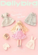 Dollybird Vol.25