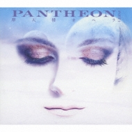 PANTHEON -PART 1-yՁz(+DVD)