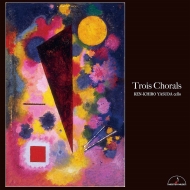 *˥Х*/ĸϺ Trois Chorals-cello Solo Works