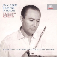 Jean-Pierre Rampal : The Complete Supraphon Recordings 1955-58 (2CD)