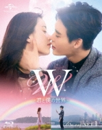 W -NƖl̐E-Blu-ray SET1
