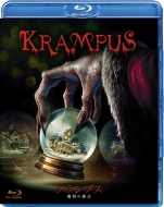 Krampus