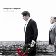 Every Kiss, Every Lies y񐶎YՁz (+DVD)