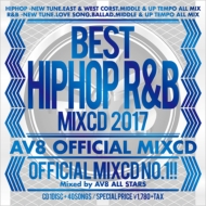 AV8 ALL STARS/Best Hiphop R  B Mixcd 2017 -av8 Official Mixcd-