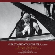 Brahms Piano Concertos Nos.1, 2, Schumann Piano Concerto : Takahiro Sonoda(P)Wolfgang Sawallisch / NHK Symphony Orchestra, etc (Stereo)(2CD)