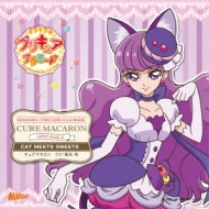 Kirakira Precure A La Mode Sweet Etude 4 Cure Macaron Cat Meets Sweets