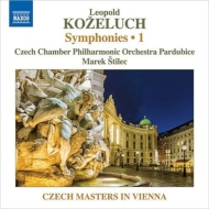 ա쥪ݥȡ1747-1818/Symphonies Vol.1 Stilec / Czech Chamber Po