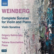 ヴァインベルグ（1919-1996）/Comp. violin Sonatas： Kalinovsky(Vn) Gonchalova(P)