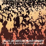 Bologna 2 Settembre 1974 Live (1975)