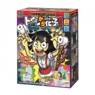 ���ی�̉��K�V���[�Y Shock! �����ăh�b�L��! �g�C���̉ԎQ����