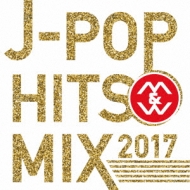 DJ K-funk/J-pop Hit M  W Mix 2017