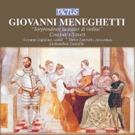 メネゲッティ、ジョヴァンニ（c.1730-1794）/Violin Concertos Sonatas： Guglielmo(Vn) Archicembalo Ensemble (Ltd)