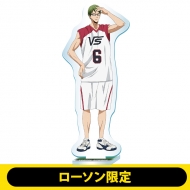 �A�N�����X�^���h(�Ί�)L���� / ����� ���q�̃o�X�P