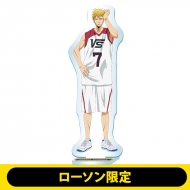 �A�N�����X�^���h(����)L���� / ����� ���q�̃o�X�P