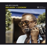 Miles Davis/Relaxin / Cookin